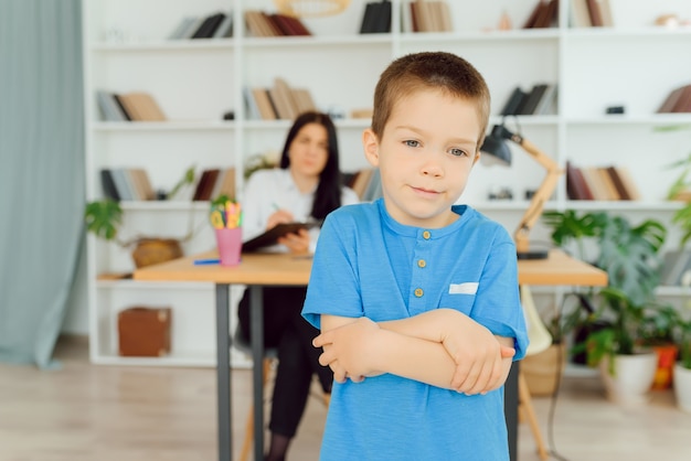 子供の心理学の概念