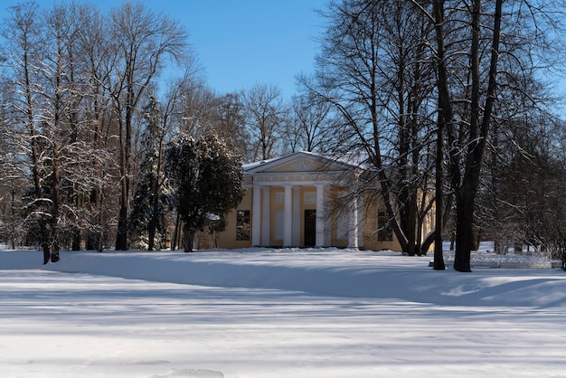 Concert Hall pavilion in Catherine Park on a sunny winter day Pushkin St Petersburg Russia