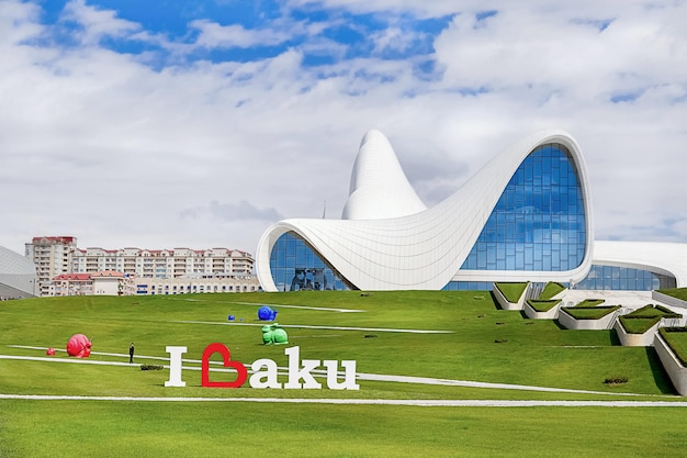 Concertzaal van het Cultureel Centrum van Heydar Aliyev in Bakoe