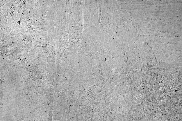 Concrete wall First photo in the set