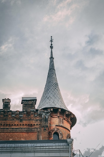 Cone shaped building in Europe