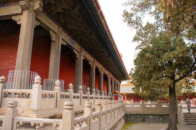 The Confucian temples in Qufu county of Shandong province China The classic Chinese ancient buildings horizontal view