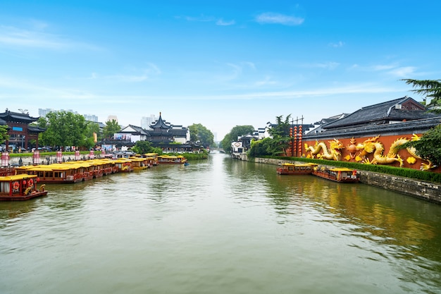 Confucius Temple scenic spot in Nanjing China