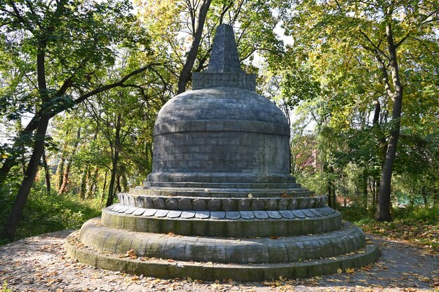 A copy of the stupa of the Borobudur Temple in the botanical garden in the city of Kyiv