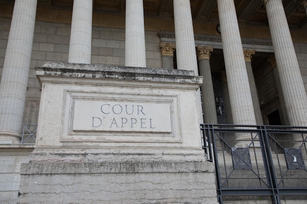 cour dappel french sign text on ancient wall facade building means in france appeal court courtroom