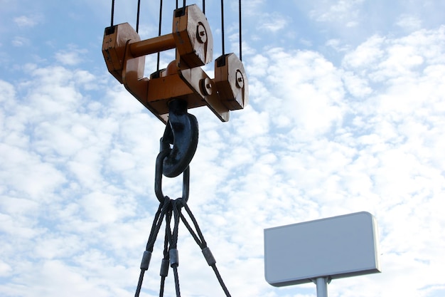 crane and billboard