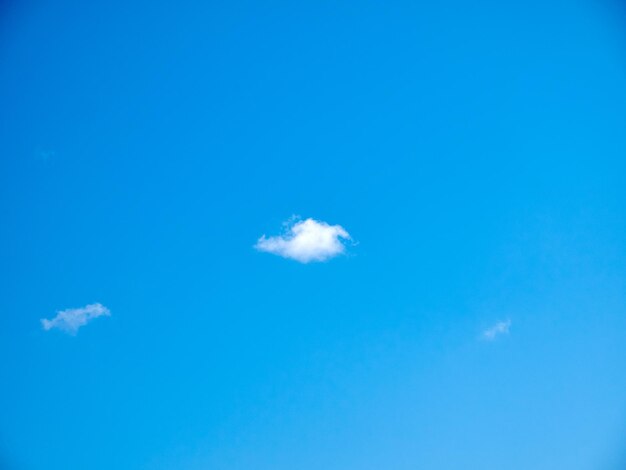 Cumulus clouds in the sky Fluffy cloud shapes