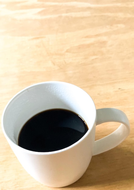 一杯のコーヒー