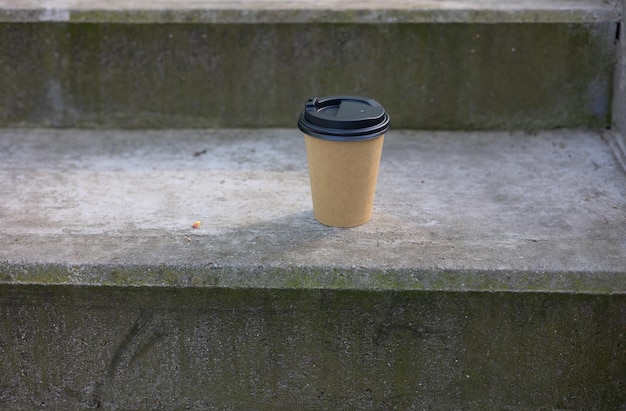 段差で一杯のコーヒー