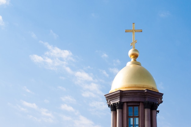 Cupola of the Church Christian cross 