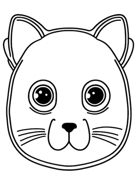 Photo cute animal face coloring page for kids