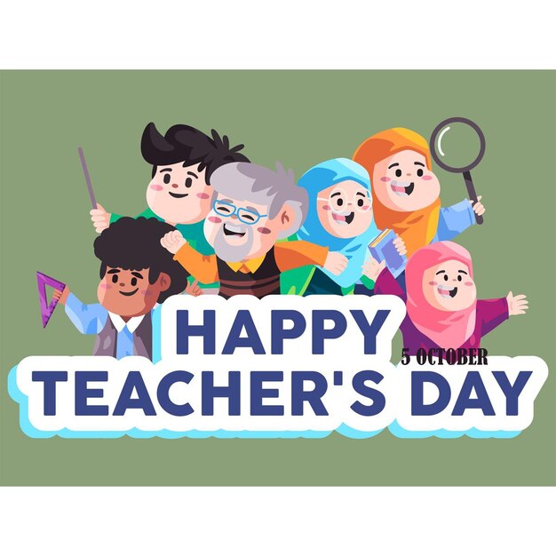 Cute Teacher Gifts stock illustrations