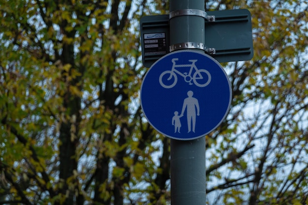 Cyclist and pedestrian road signs are installed on the roads