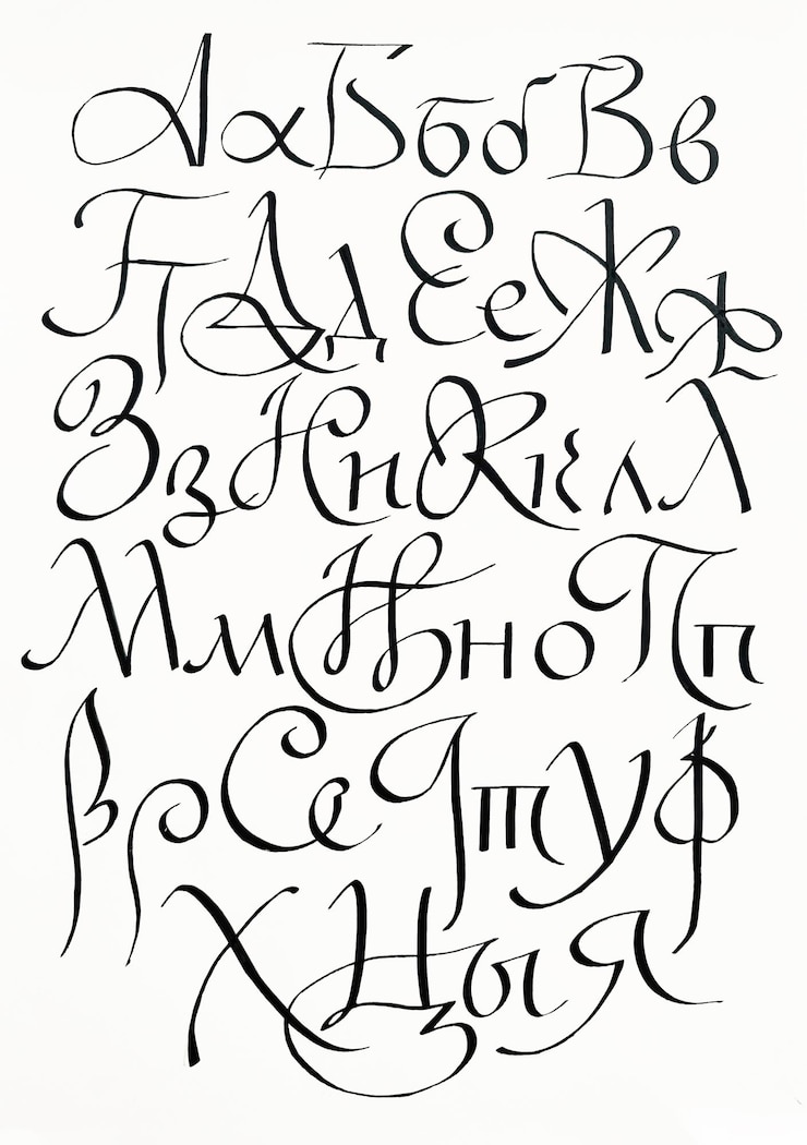 Foto cyrillisch alfabet handgeschreven ontwerpelementen kalligrafie lettertype boekontwerp pagina decor zwarte whi