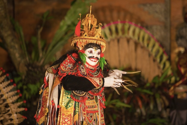 Dance of Bali