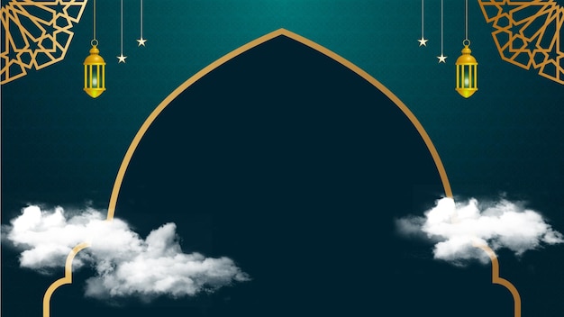 Dark Green Ramadan Promotion Background