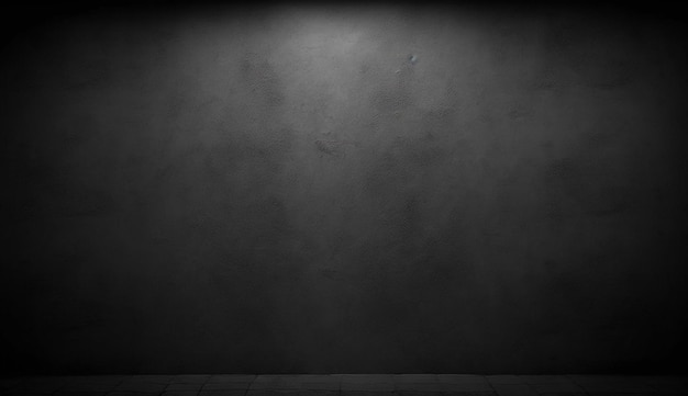 Dark Grey Smooth Textured Background