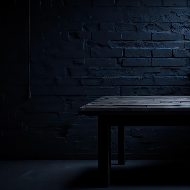 A dark room with a table and a lamp on it.