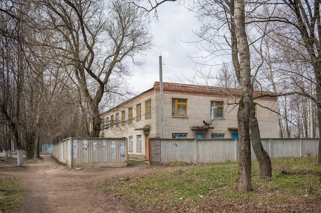 De bouw van de kliniek in de stad Bolokhovo