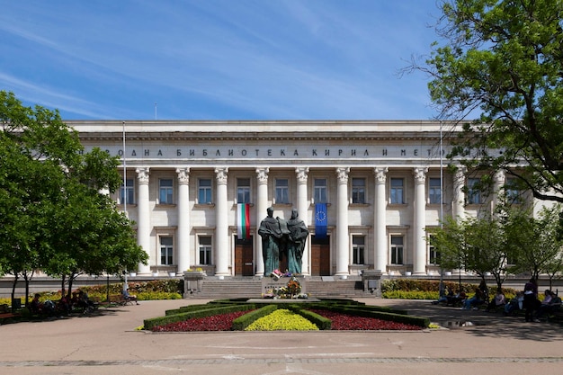 De s.s. cyril en methodius nationale bibliotheek in sofia