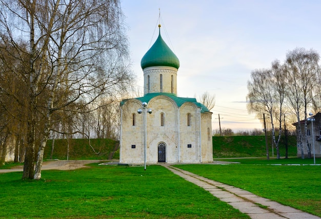 De Transfiguratiekathedraal in PereslavlZalessky