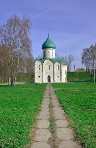 De Transfiguratiekathedraal in PereslavlZalessky