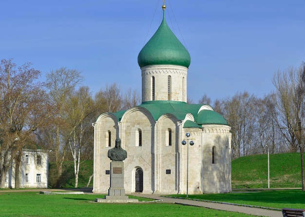 De Transfiguratiekathedraal in PereslavlZalessky