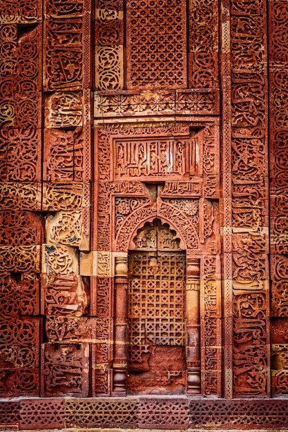 Decorated wall in Qutub complex. Delhi, India