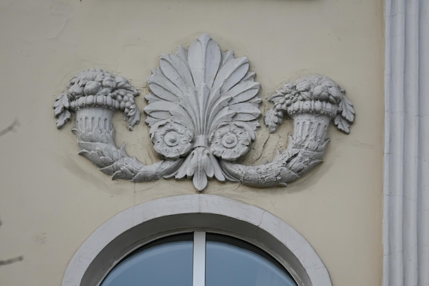 Decoratieve elementen van de gevel