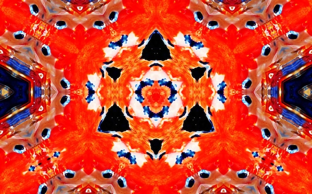 A decorative digital kaleidoscope pattern