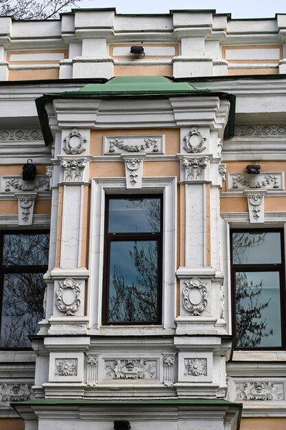 Decorative elements of the facade