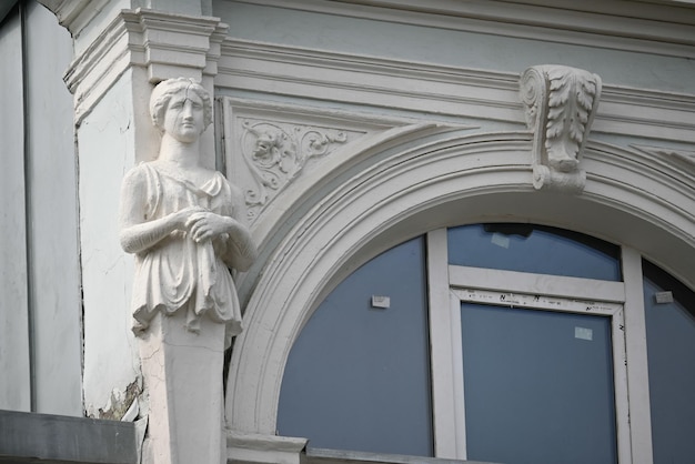 Decorative elements of the facade