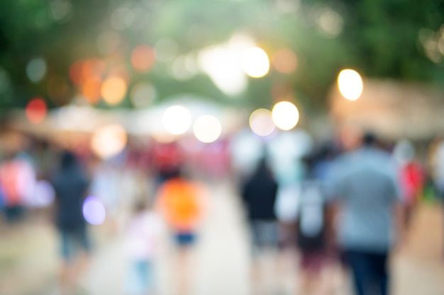 写真 夜に照らされた街の焦点が散らばった画像