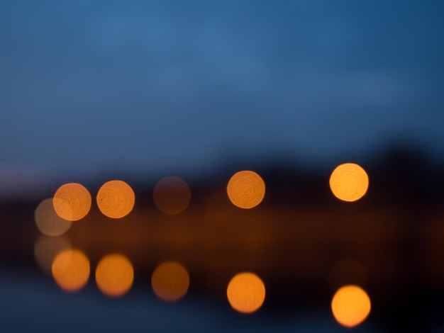 写真 夜空に照らされない光