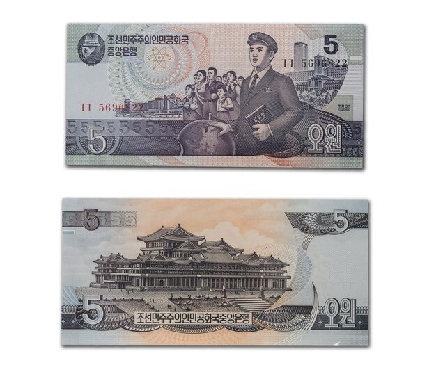 Photo democratic people's republic of korea dprk banknotes