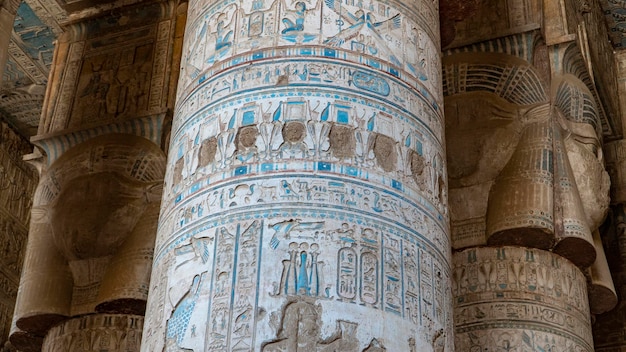 Dendera 사원 또는 Hathor 이집트 사원 Dendera