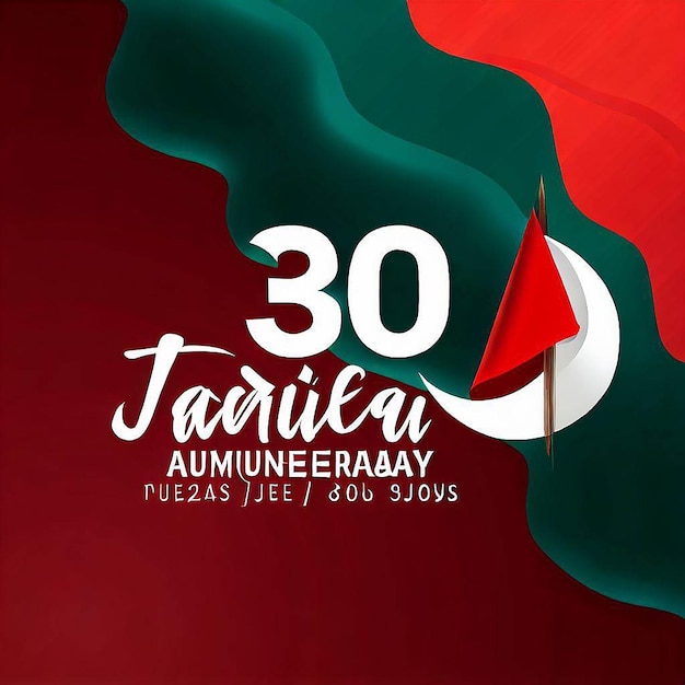 Photo design for turkey039s independence day on august 30