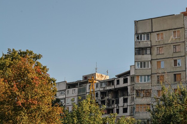 Destroyed houses in the city of Kharkiv