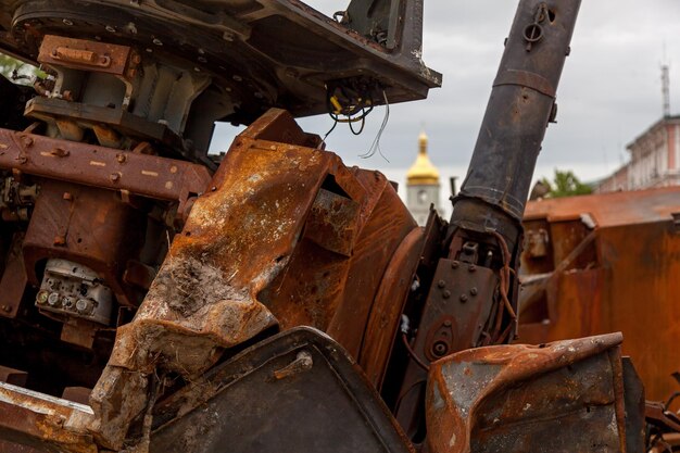 Destroyed military equipment of the Russian army