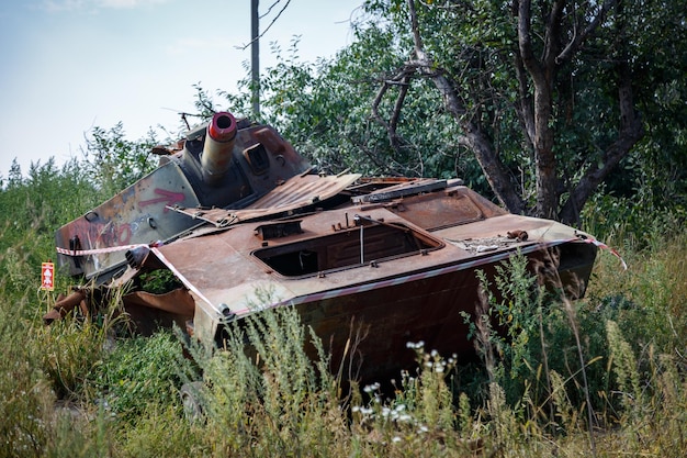 Destruction of Andriyivka September 2022