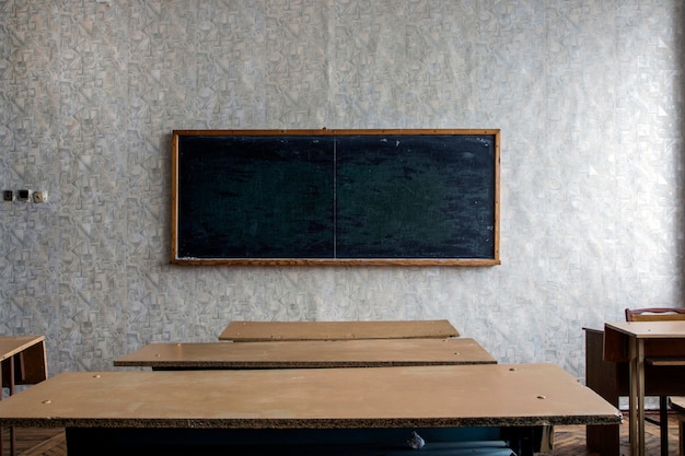 detail interior classroom with blackboard on the wall
