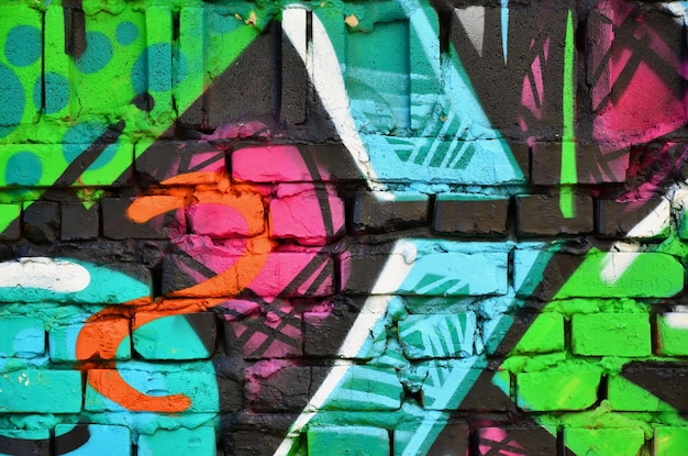 detailed image of color graffiti drawing background street art picture part of the colorful masterpiece by the professional graffiti artist