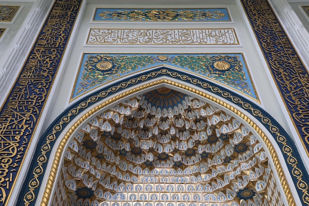 Photo details of the architecture of the mosque in tashkent uzbekistan