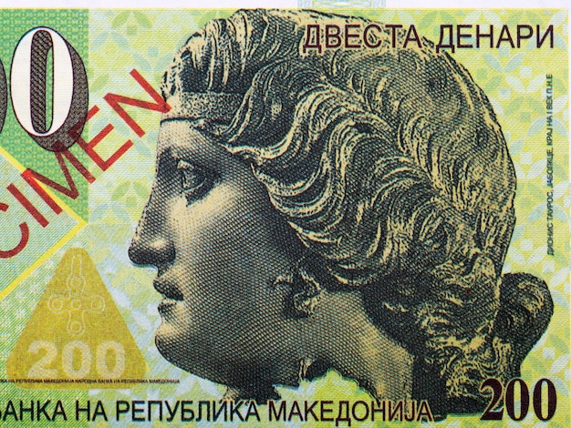 Dionysus Tauros een portret van geld