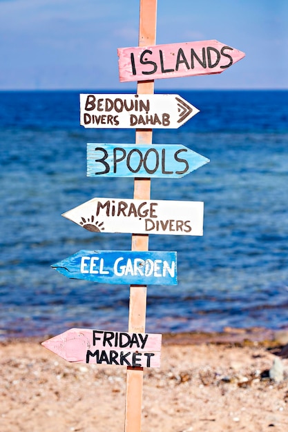 Direction arrow signs in Dahab, Egypt