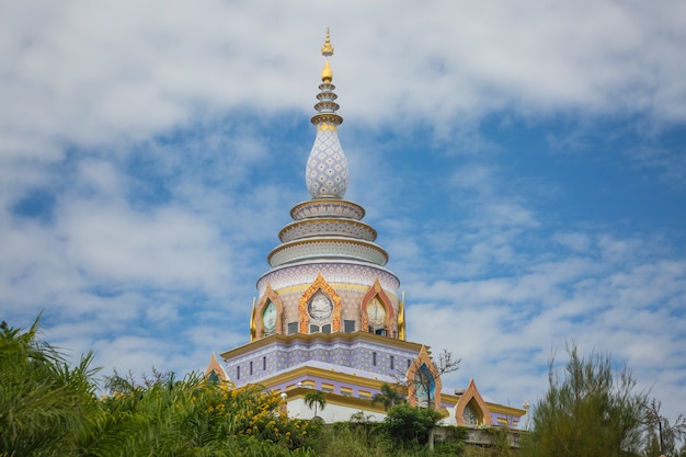 タイの発見