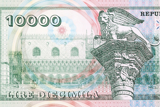 Doge's Palace in Venice from Italian money