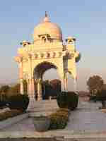 Photo dom of fatima jinnah park islamabad