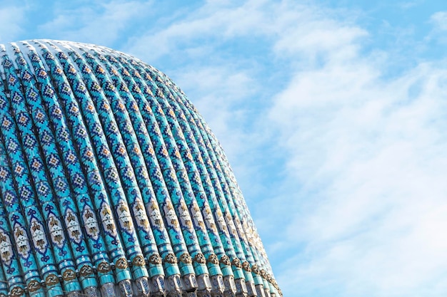 Dome of the Cathedral Mosque