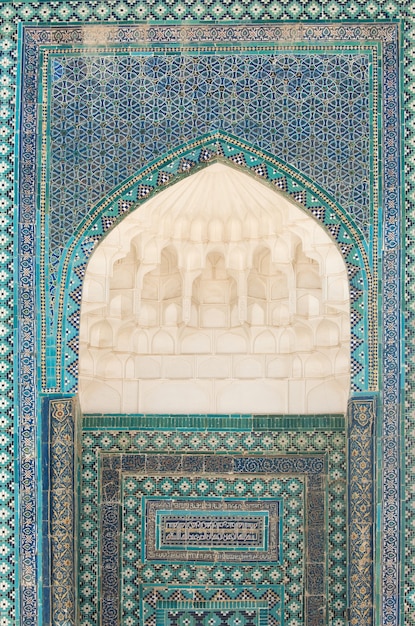 The dome in the form of an arch in traditional Asian mosaic Architecture of medieval Central Asia